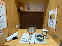 -独食火锅·半米屋台(望平街店)