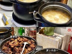 -非烤勿扰自助烤肉(虎门天虹店)
