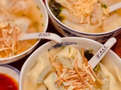 -熙盛源(凤凰街店)