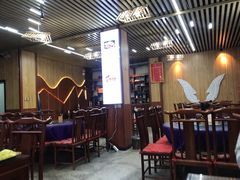 大堂-君华饭店·腊排铜火锅