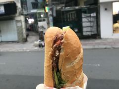 -Bánh Mì Huynh Hoa