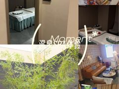 -宫七SPA·高端Massage(浦东大道店)