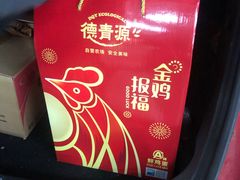 -物美大卖场(玉蜓桥店)