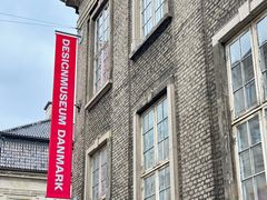 -丹麦艺术与设计博物馆