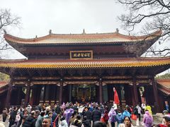 -南岳大庙