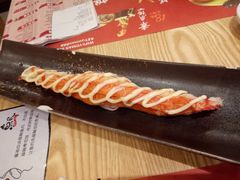-鱼民·现造寿司(育德店)