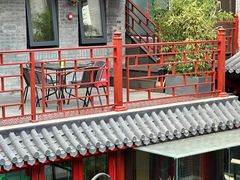 -府学·秋果S酒店(北京南锣鼓巷四合院店)