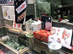 零售区-阮大兴糕团(杭州西湖银泰百货店)