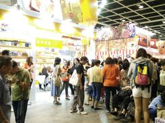 -香港会议展览中心演讲厅