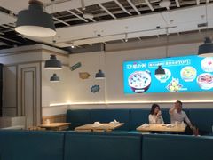 -花少爷的粥(中贸广场店)