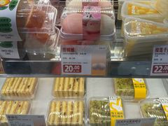 -万达广场(扬州邗江店)