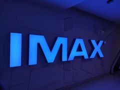 -金逸影城(大悦城IMAX激光店)