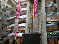 -荣麟槟榔·京瓷新中式现代中式实木套房·全屋定制家具(红星美凯龙香河店)