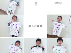-MuaKids Garden
