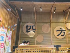 -四方桌·福建客家土菜(沙县步行街店)