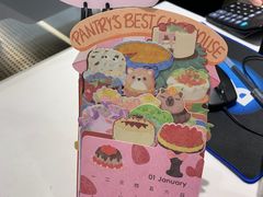 -派悦坊·甜品·蛋糕(虹口龙之梦店)