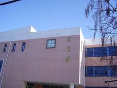 -鸡西市农垦高中学校