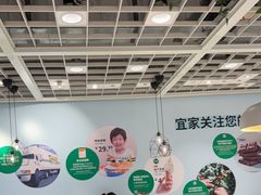 -宜家·瑞典风味餐厅(四元桥店)