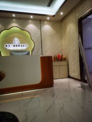 -紫琪尔胸部养护中心
