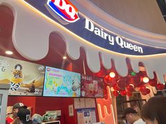 -DQ·蛋糕·冰淇淋(阜盛道店)