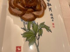 -全聚德(前门店)