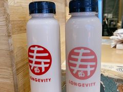-寿奶茶·鲜奶与茶(合生汇购物中心店)