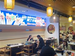 -钢管厂五区小郡肝火锅串串香(清河店)