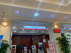 -中国工商银行(南京西路支行)