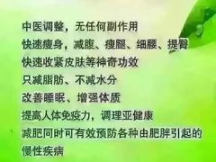 -奥斯卡升龙国际影城(RealD Cinema)