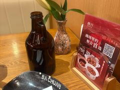 -捌川(武汉天地壹方购物中心店)