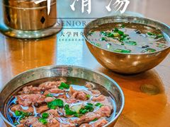 -老牌依强牛肉店(达道总店)