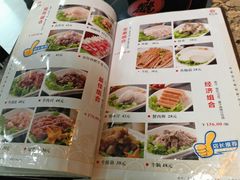 -黄记煌三汁焖锅(新世纪广场店)