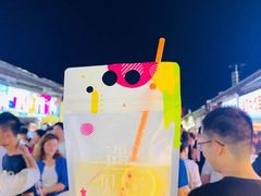 -大学城夜市大排档(凤栖路店)