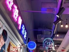 门面-玄希浪漫厨房·韩料烤肉(湖滨银泰in77店)