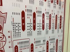 -香港華心糖水鋪(南西总店)