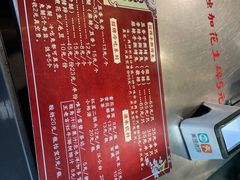 -老黄记手撕烤兔(玉林街店)