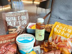 -海德温泉生活馆(朝阳大悦城店)