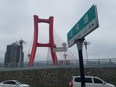-天水南站