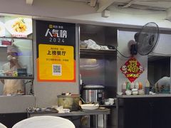 -东江海鲜大排档·潮汕菜·砂锅粥