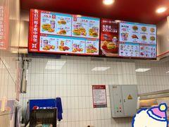-塔斯汀中国汉堡(横岗志健广场店)