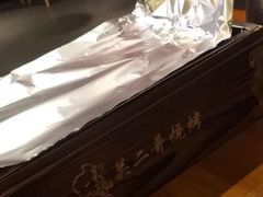 -关二哥烧烤(王家湾店)