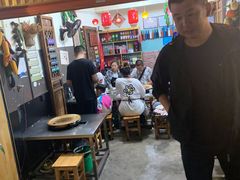 -老姐石板烧烤+铜炭火锅(总店)