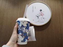 -拾叁茶(罗汉巷店)