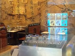 -很久以前羊肉串(大华三路店)