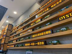-探唐烧烤(棠东店)