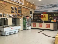 -口衣记鸡饭店