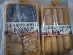 -亨生西服(陕西北路店)