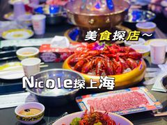 -虾乐园龙虾·夜宵(松江店)