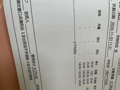 -美联众合动物医院·24h京西诊疗中心