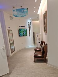 -天津伊美尔医疗整形美容专科医院